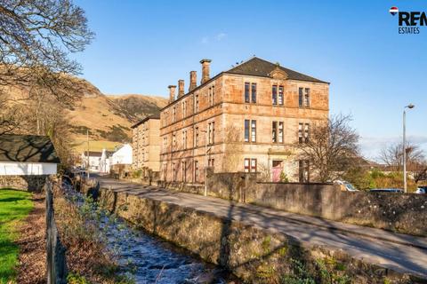 undefined, Weavers Way, Tillicoultry FK13