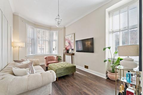 2 bedroom flat for sale, Leyden Street, Flat 0/1, Maryhill, Glasgow, G20 9TJ