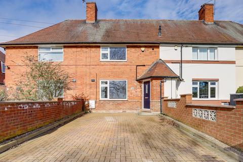 3 bedroom terraced house for sale, Greenwood Road, Nottingham NG3