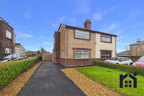 3 bedroom semi-detached house for sale, The Green, Eccleston, PR7 5SA