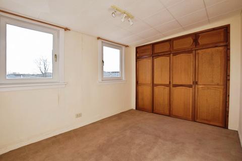 undefined, harelesshill Road, Larkhall , Lanarkshire, ML9