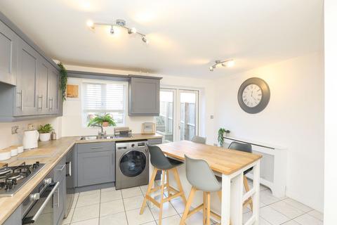 3 bedroom terraced house for sale, Gleadless View, Sheffield S12