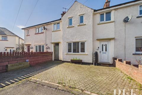 4 bedroom terraced house for sale, Raiselands Croft, Penrith CA11