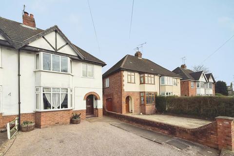 3 bedroom semi-detached house for sale, Chester Road North, Kidderminster, DY10