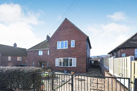 3 bedroom semi-detached house for sale, Mapplebeck Road, High Green, Sheffield