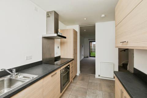 undefined, Parkway, Chellaston, Derby, Derbyshire, DE73