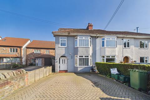4 bedroom semi-detached house for sale, Harcombe Hill, Winterbourne Down, Bristol, BS36