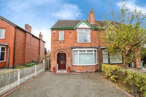 undefined, Birchwood Road, Alfreton DE55
