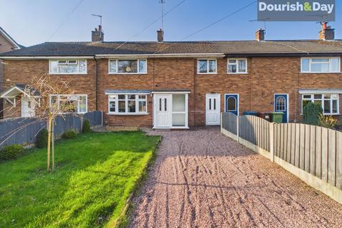 undefined, Meakin Grove, Stafford ST16