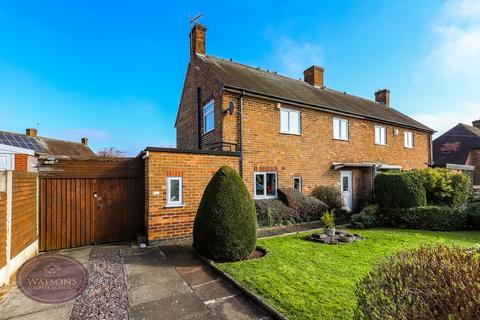 undefined, Elm Avenue, Nuthall, Nottingham, NG16