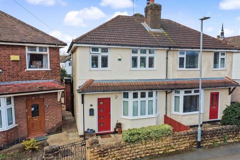 3 bedroom house for sale, King Street, Beeston, Nottingham