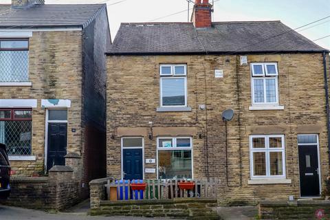 2 bedroom semi-detached house for sale, High Street, Beighton, Sheffield, S20