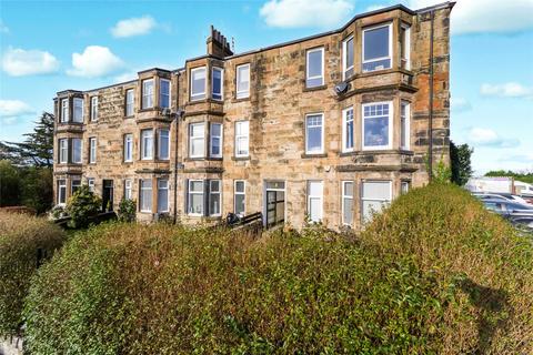Auchinairn Road, Bishopbriggs, Glasgow, East Dunbartonshire, G64