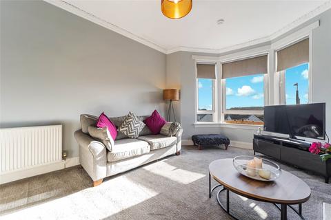 undefined, Auchinairn Road, Bishopbriggs, Glasgow, East Dunbartonshire, G64