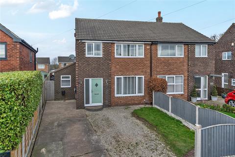 Lowther Drive, Swillington, Leeds, West Yorkshire