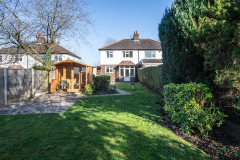 3 bedroom semi-detached house for sale, Moss Road, Northwich