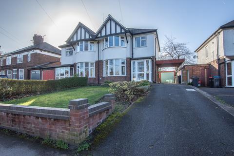 3 bedroom semi-detached house for sale, Moss Road, Northwich