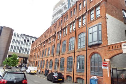 1 bedroom apartment to rent, Clyde Court, Leicester, LE1