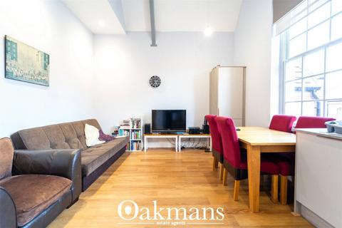 undefined, Arkell Way, Birmingham, West Midlands, B29