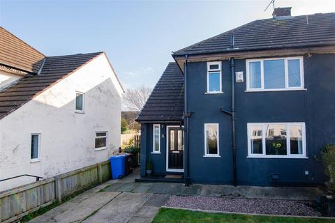 Mavis Drive, Coppull, Chorley