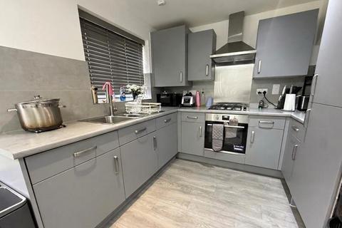 3 bedroom semi-detached house for sale, Campus Drive, Northampton NN2