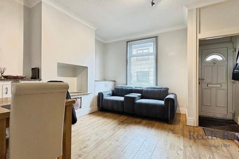 2 bedroom terraced house for sale, Brown Street, Preston PR5