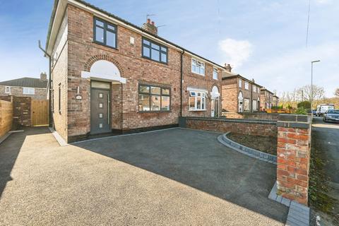 Rixton Avenue, Warrington, Cheshire, WA5