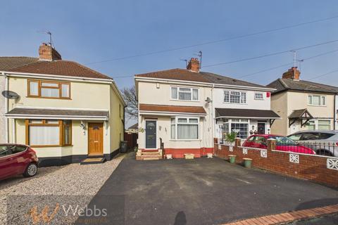 2 bedroom house for sale, Sherborne Road, Wolverhampton WV10