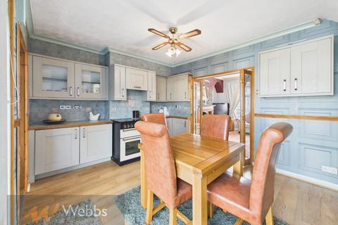 2 bedroom house for sale, Sherborne Road, Wolverhampton WV10