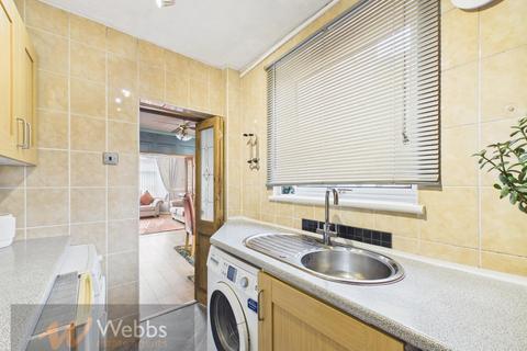2 bedroom house for sale, Sherborne Road, Wolverhampton WV10