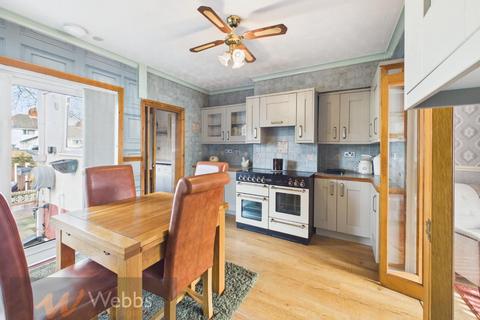 2 bedroom house for sale, Sherborne Road, Wolverhampton WV10