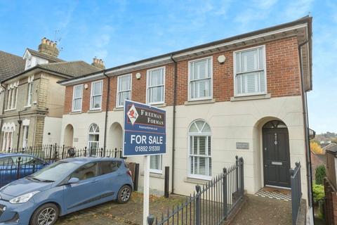 undefined, Woodbury Park Road, Tunbridge Wells, Kent, TN4