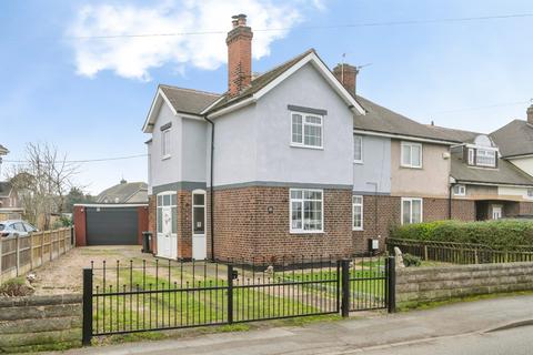 Shrewsbury Road, Bircotes, DONCASTER