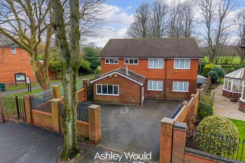 undefined, Moat Road, Oldbury B68
