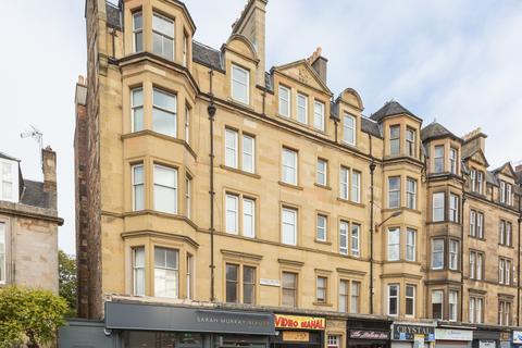 Retail property (high street) to rent, 50-60 Lochrin Buildings Edinburgh EH3 9ND