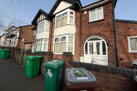5 bedroom house to rent, Harrington Drive, NOTTINGHAM, NG7