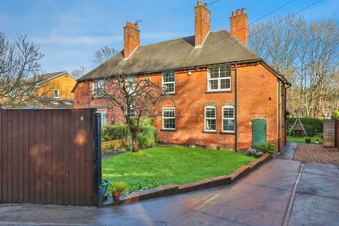 undefined, Broxtowe Rise, Nottingham, NG8