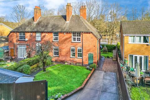undefined, Broxtowe Rise, Nottingham, NG8