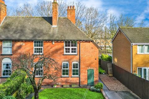 undefined, Broxtowe Rise, Nottingham, NG8