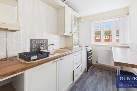 2 bedroom terraced house for sale, North Farm Avenue, Sunderland