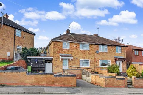 3 bedroom semi-detached house for sale, Fraser Square, Carlton, Nottingham