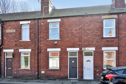 undefined, Thornes Lane, Wakefield WF2