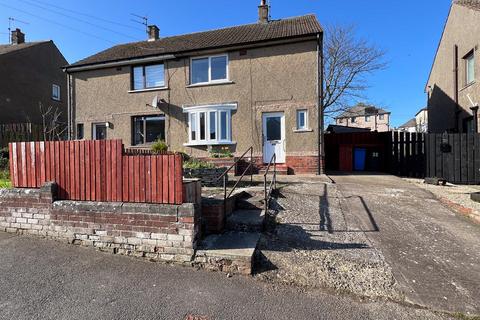 2 bedroom semi-detached house for sale, West Field Road, Berwick-Upon-Tweed