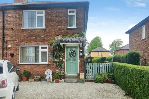 3 bedroom end of terrace house for sale, Central Avenue, BEVERLEY