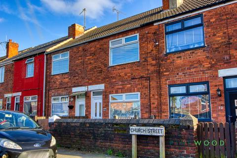 undefined, Church Street, Worksop S80