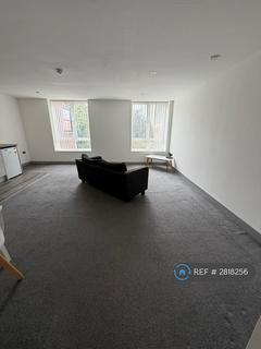 2 bedroom flat to rent, Springfield House, Barnsley, S70