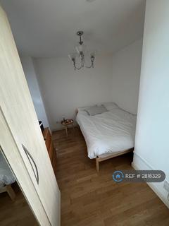undefined, Northampton House, Northampton, NN1