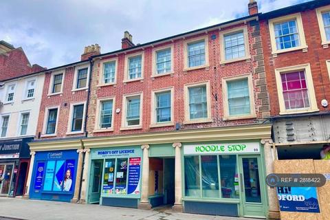 1 bedroom in a house share to rent, High Street, Bedford, MK40