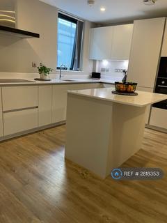 undefined, The Glass House, Hull, HU1