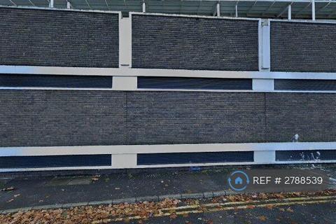 undefined, Northampton House, Northampton, NN1